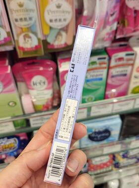 贝印修眉刀5支自然眉刮男女通用