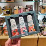 Оригинальный Гонконгский увлажняющий крем для рук THE BODY SHOP с фруктово-цветочным ароматом, рождественский ограниченный набор, 30 мл