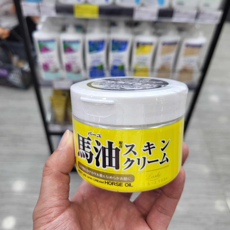 香港正品 北海道LOSHI马油 保湿乳面霜220g 万能型 抗敏保湿滋润