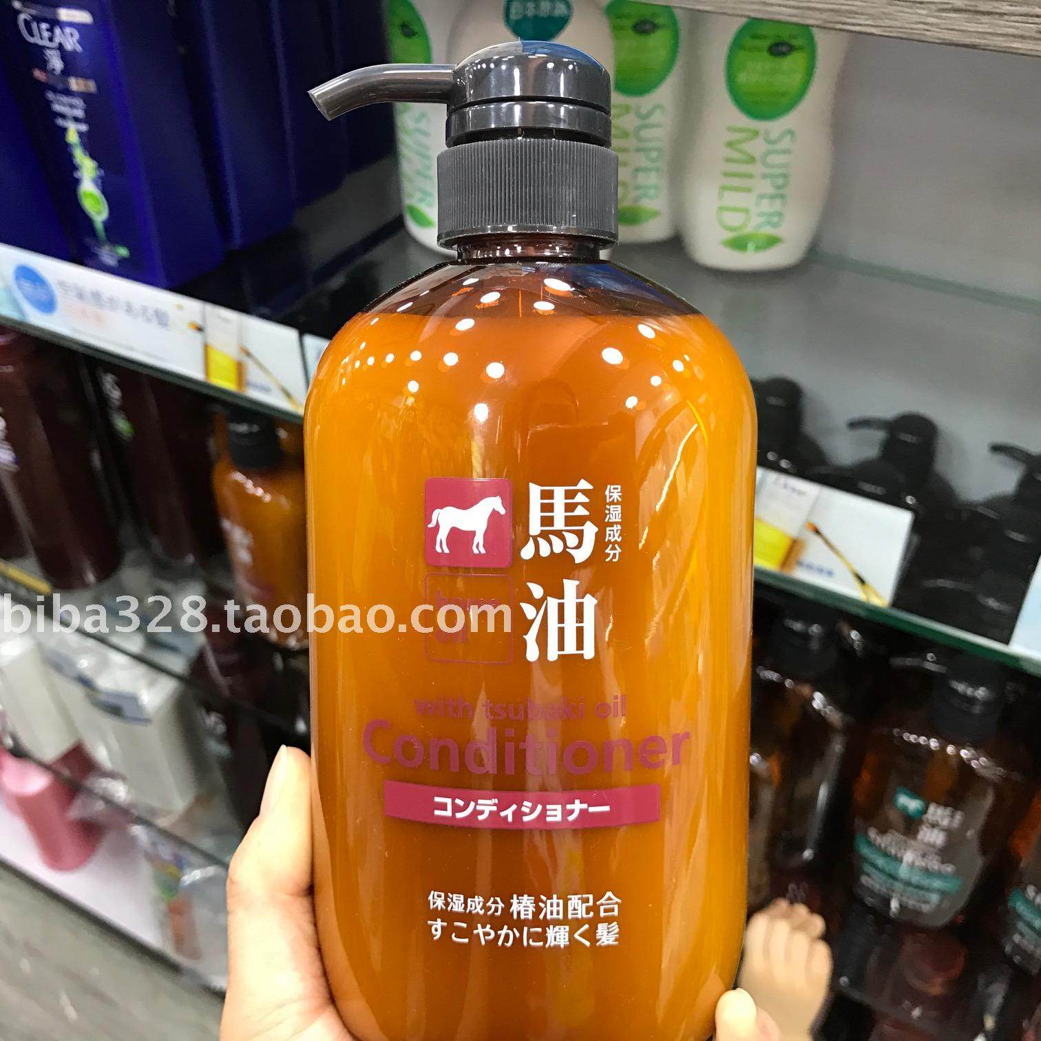 包邮正品日本熊野油脂无硅油马油洗发水控油蓬松护发素套装沐浴露,淘宝优惠券,粉丝福利购,淘宝优惠卷