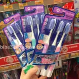 Гонконгский подлинный лев король Lion Lion Systema Spiral Clean -Ropint Wahlybrush 3 скидки