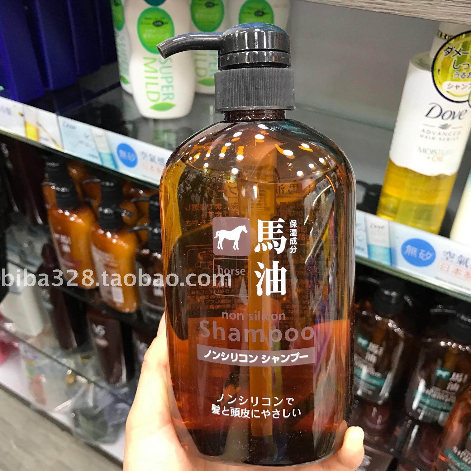 包邮正品日本熊野油脂无硅油马油洗发水控油蓬松护发素套装沐浴露,淘宝优惠券,粉丝福利购,淘宝优惠卷