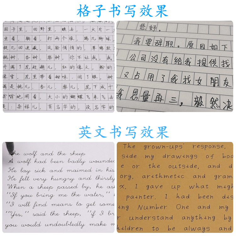 全新升级智能写字机器人自动绘画写表格笔记教案写信贺卡快速画画 - 图2