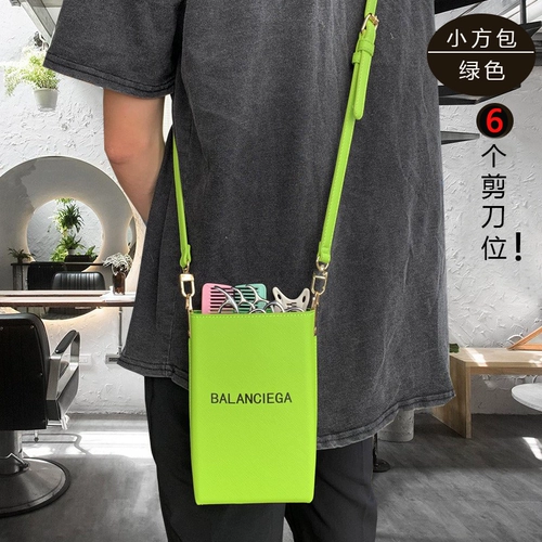 Интернет -ножницы для парикмахерской для парикмахерских, сумки для волос, специальная мода