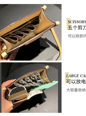 新款高级颜值美发工具包潮流热销