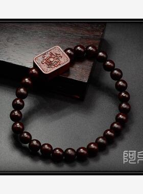 印度小叶紫檀木红木手链
