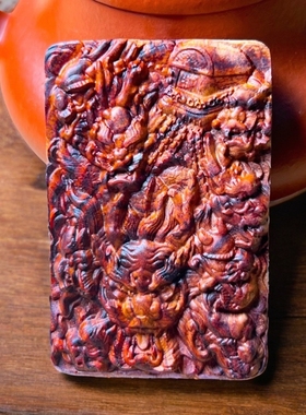 黑紫料海南黄花梨九龙拉棺挂件红木九龙运财吊坠项链男女增运招财