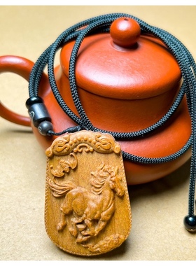 金丝楠木马吊坠生肖马挂件实木马木质马车挂男女礼品订制本命年