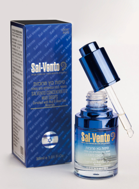 以色列原装进口莎雯【保湿·修护·抗皱】死海精华小蓝瓶30ml