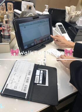 日本本土CPB肌肤之钥新款钻光粉霜光润粉霜25g保湿遮瑕