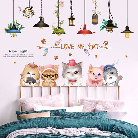 Net Red Sticker Wall Sticker Small Pattern Cute Room Layout Bedroom Background Wall Decoration Wall Sticker