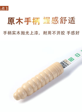 健身全福康巴掌家用经络