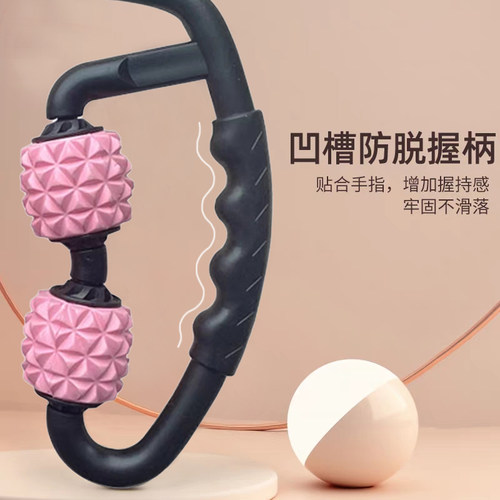 【倾健身】全福康多功能按摩轮 - 图2