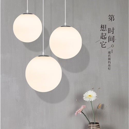 简约现代圆球吊灯美甲店铺商用餐厅过道个性橱窗球形泡泡婚庆吊灯 - 图0