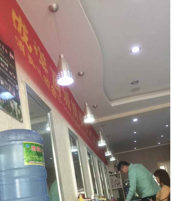 现代理发店发廊过道吧台吊灯 餐吊灯 时尚简约个性铝材吊灯灯罩 - 图2