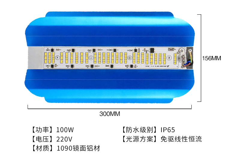 led碘钨灯工地用照明灯1000w超亮防水户外工作投光射灯卤钨太阳灯 - 图1