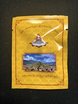 The Eutrovern is a Buddha statue of Buddha tagausbox.