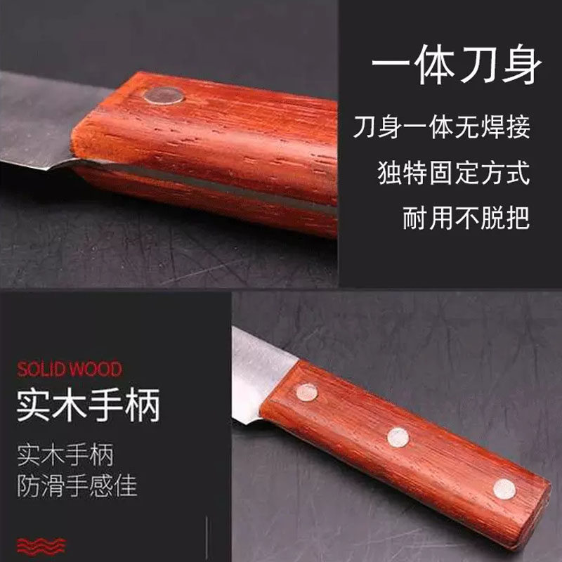 锋钢锯条做刀流程
