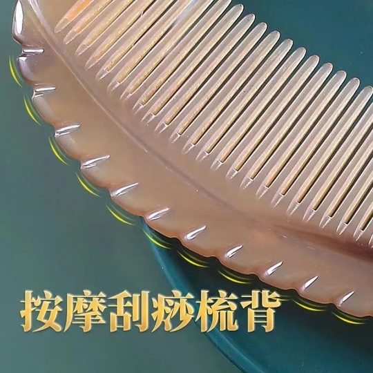 Гребень из говяжьих сухожилий, двухсторонний резной гребень для волос.