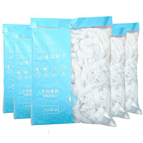 保鲜膜套袋加厚一次性保鲜袋家用食品级冰箱自封口万能保鲜罩 - 图3