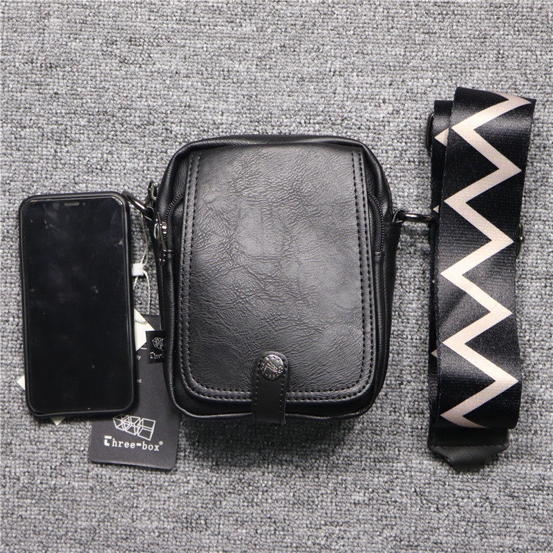 threebox韩版日系男士彩条单肩包 时尚竖款斜跨小包手机包零钱包,淘宝优惠券,粉丝福利购,淘宝优惠卷