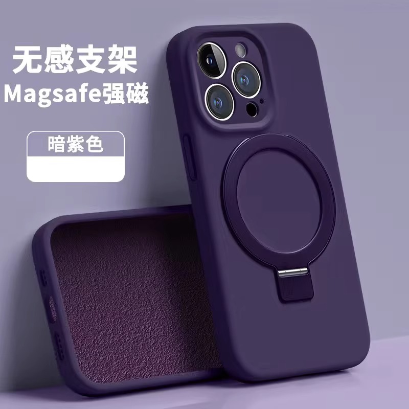 【液态磁吸】适用Magsafe支架壳苹果14promax手机壳15硅胶iphone14pro支点14镜头全包防摔13潮牌男女高级新款 - 图0