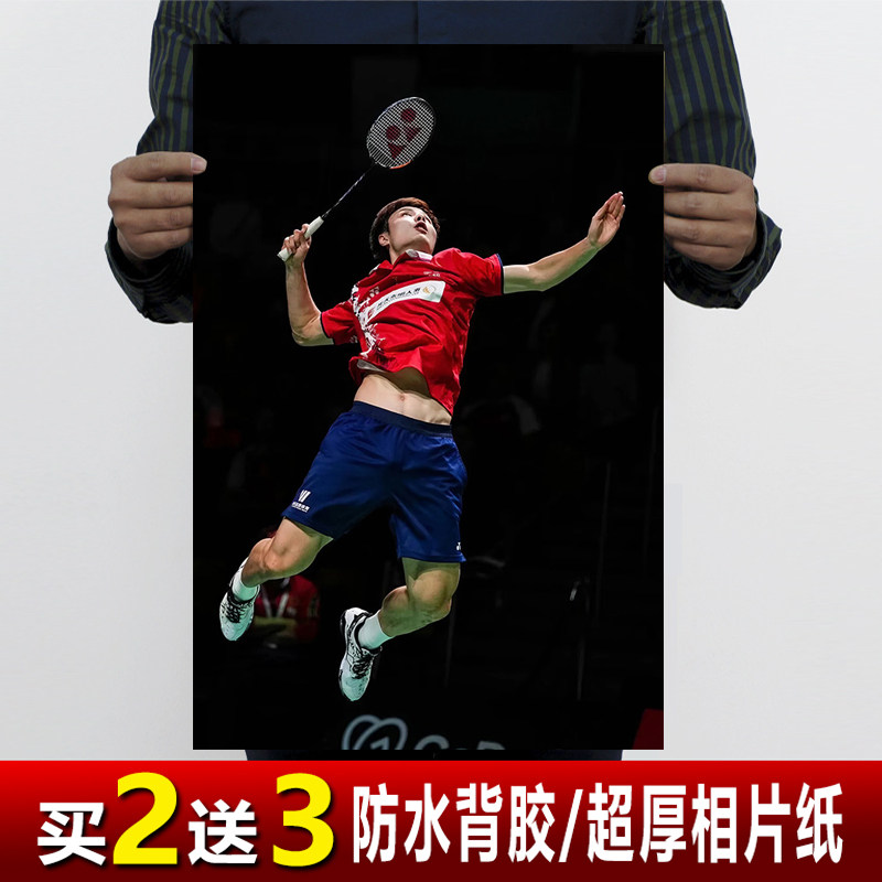 图4