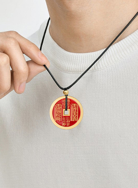 纯黄铜山鬼花钱压胜钱天然正品精铸挂件山玄关家居中国风风水摆件