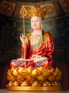 中式佛像地藏菩萨观音娘娘释迦佛弥勒佛客厅供奉佛堂娑婆四圣摆件