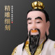 Lotus Sanqing Taoist Patriarch Statue Morality Original Lingbao Tianzun