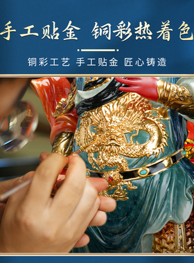 纯黄铜家用伽蓝韦陀菩萨左右护法佛像供奉桌面摆件关公财神佛像