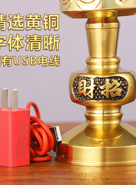 黄铜供佛黄铜灯供佛长明灯