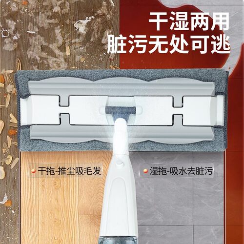 可夹布喷水拖把干湿两用拖布毛巾木地板加消毒液夹板平板喷雾拖把 - 图1