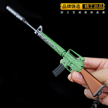 Jedi Chicken Game peripheral model Crocodile Bite m16a4 assault rifle model survival alloy weapon