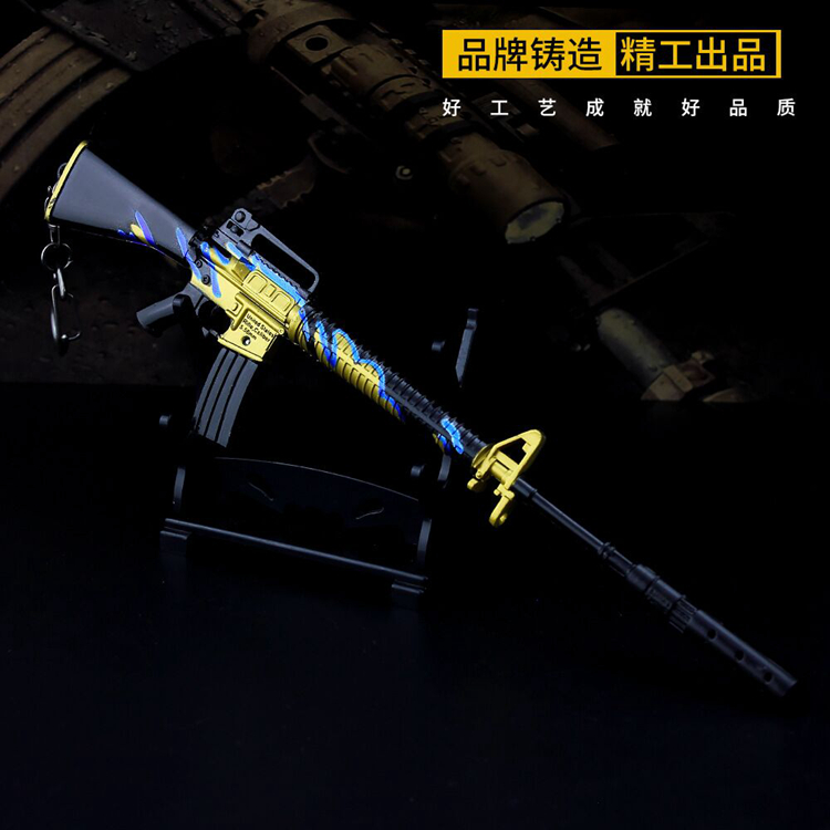 和平吃鸡游戏周边模型 蓝色火焰m16a4突击步枪模型玩具合金武器 - 图0