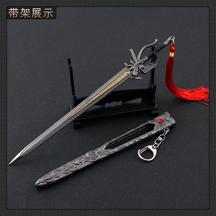 最终幻想15游戏动漫周边 王者之剑合金兵器金属模型摆件22cm