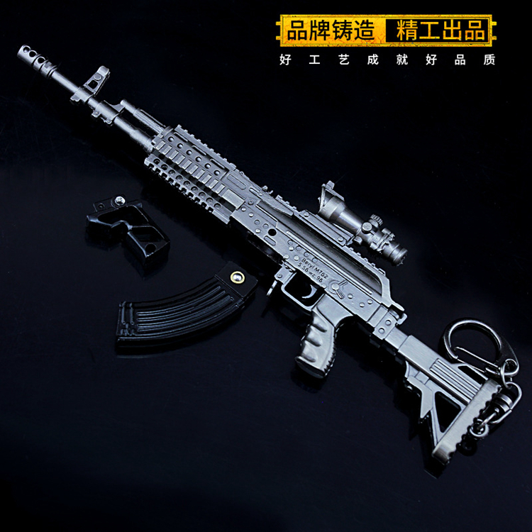 和平精英游戏周边玩具吃鸡Beryl M762金属模型合金武器摆件-图1