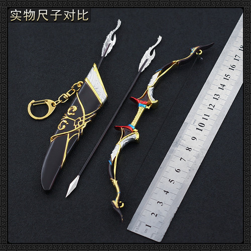 三国金属古代冷兵器黄忠万石弓五虎上将合金模型小号武器摆件18CM - 图1