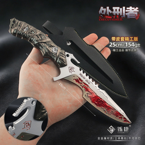三角洲周边精工S8赛季处刑者金属小刀武器模型合金摆件25CM未开刃 - 图2