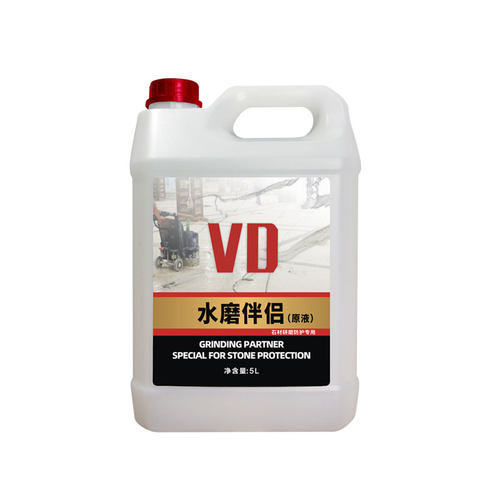 VD水磨伴侣治理返碱白华水性石材防护剂高浓缩原液硅氧烷 - 图1