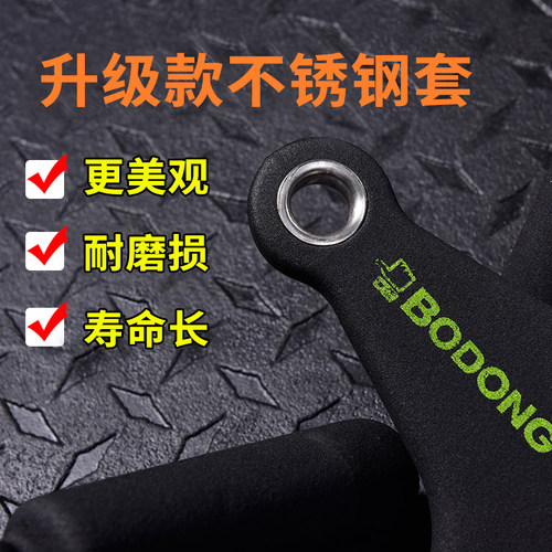 划船高位下拉低拉把手练背肌健身器材配件包胶坐姿拉背神器训练器 - 图0