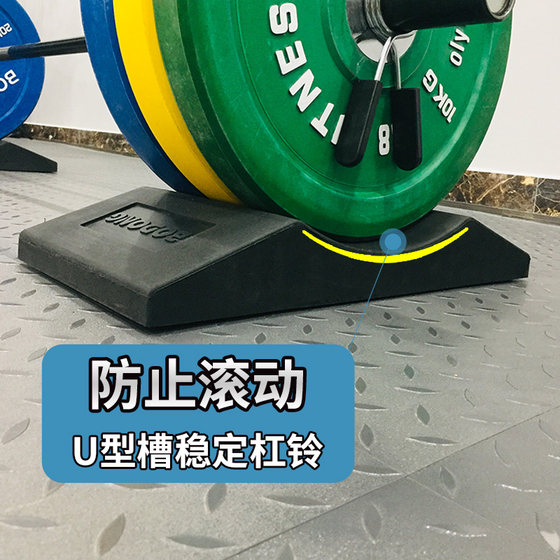 Deadlift gym rubber shock-absorbing foot weight bench