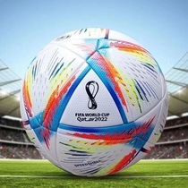 2022 Qatar World Cup with ball to commemorate the same paragraph Upgrade Thickened Thermal Bonding 45 High Yan Value Standard Football