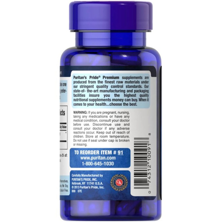 特价美国进口精氨酸L-Arginine 500mg*100粒PuritansPrid普丽普莱 - 图1