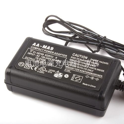 适用三星数码摄像机HMX-Q10 HMX-Q11 HMX-Q100电源适配器AA-MA9 - 图1