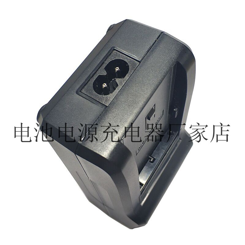 索尼摄像机CCD-TR918E, CCD-TR930, CCD-TR940电池充电器NP-F970 - 图2