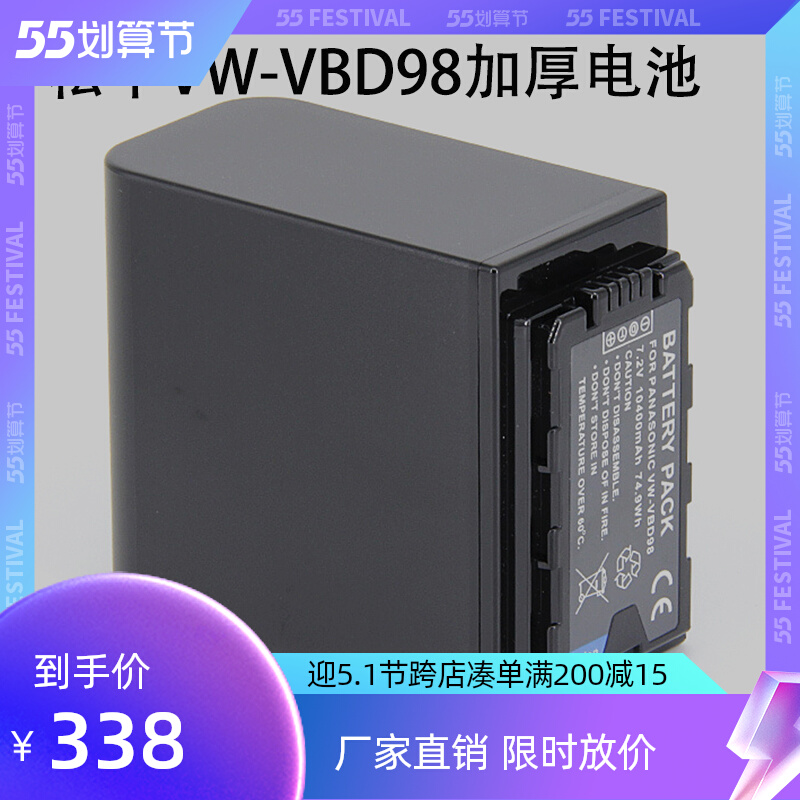 dvx59-新人首单立减十元-2022年5月|淘宝海外 dvx59-新人首单立减十元-2022年5月|淘宝海外