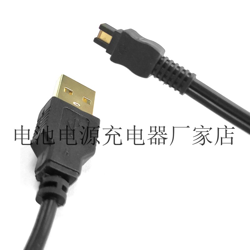 SONY索尼PJ790 AC-L200/AC-L200D/摄像机USB供电线外接移动电源 - 图3