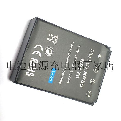 适用富士NP-85锂电池充电器FinePix SL305 FinePix SL300 SL245 - 图1