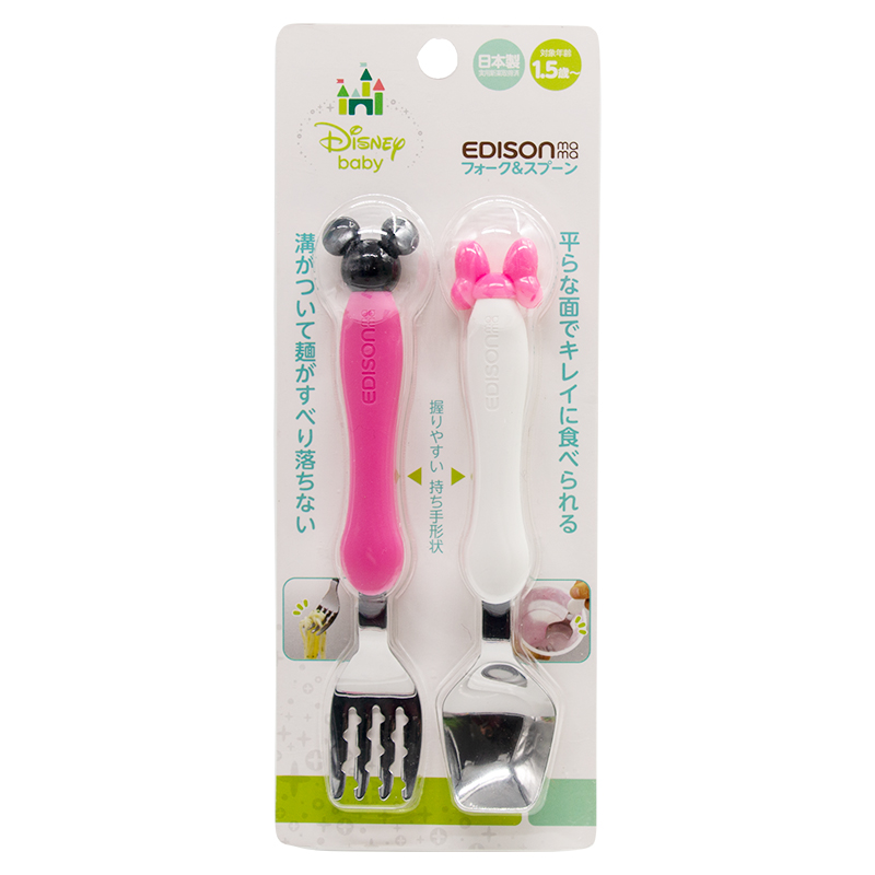 日本Edison爱迪生儿童叉勺宝宝训练勺叉子米奇米妮不锈钢餐具套装 - 图3